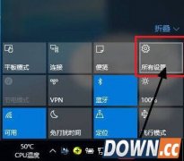 win10怎么设置分辨率 win10分辨率设置技巧
