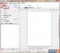 pdf文件怎么修改文字 pdf文件修改文字方法