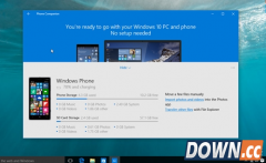 win10手机伴侣是什么?Win10手机伴侣有什么用?