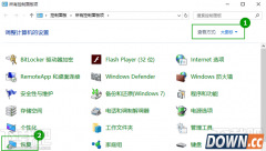 win10一键还原图文教程