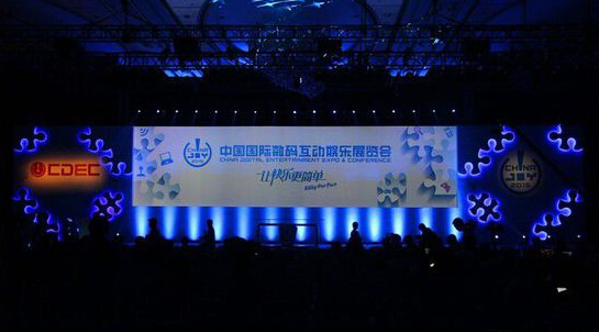 游戏大集结 上海ChinaJoy游戏展正式开幕