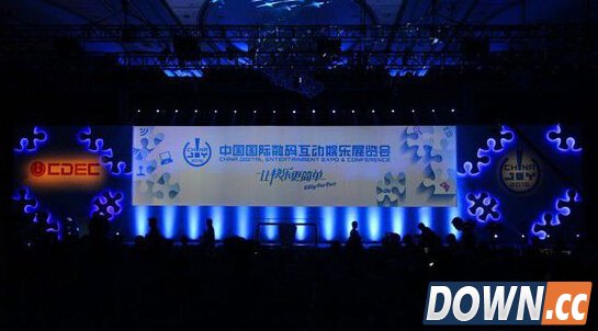 上海ChinaJoy游戏展正式开幕