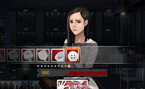 《口袋侦探》第5关最后的干杯完美通关攻略