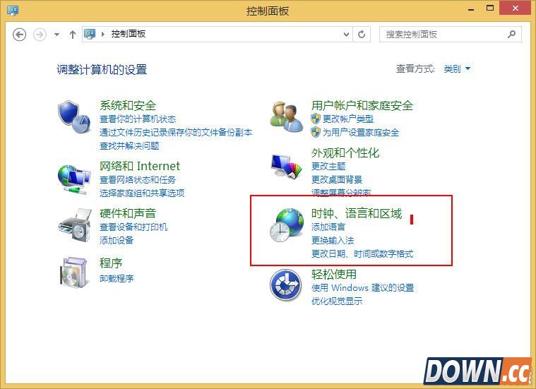 360浏览器不能切换输入法怎么办