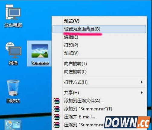 win10怎么设置桌面壁纸