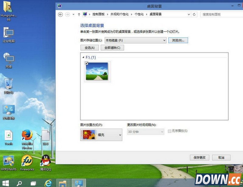 win10怎么设置桌面壁纸