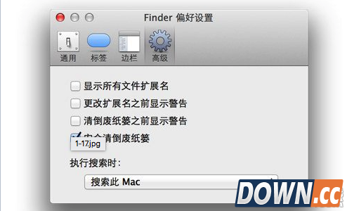 Mac清倒废纸篓和安全清倒废纸篓的区别