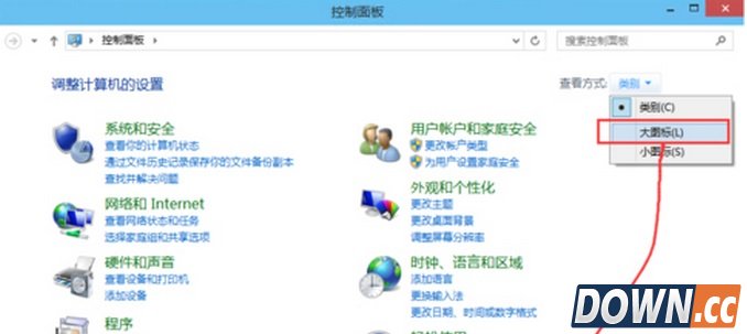 win10运行速度慢怎么办