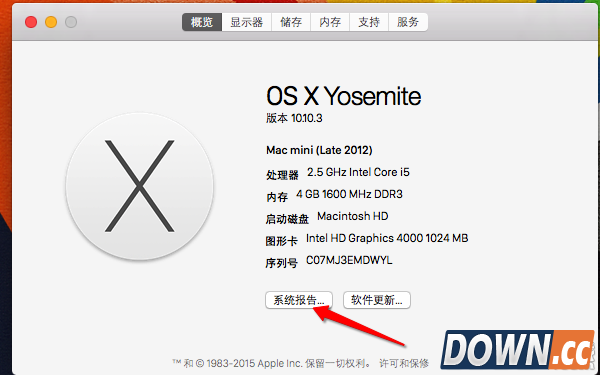 Mac怎么查看ACHI模式是否开启