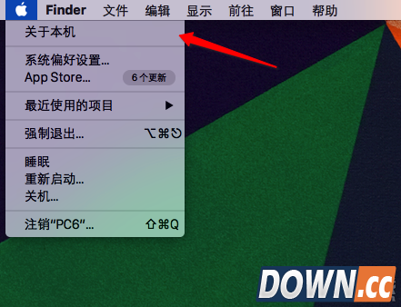 Mac怎么查看ACHI模式是否开启
