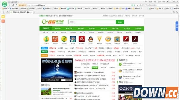 360浏览器标题栏怎么显示网页标题