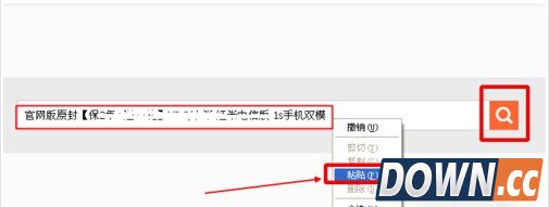 淘宝联盟怎么返利