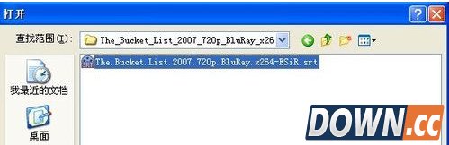 百度影音怎么添加字幕