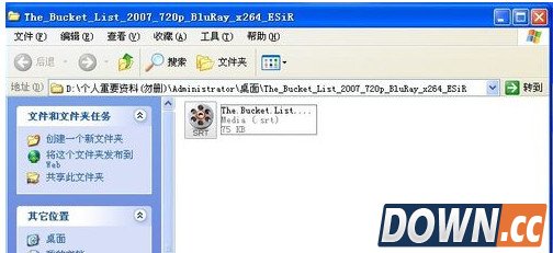 百度影音怎么添加字幕