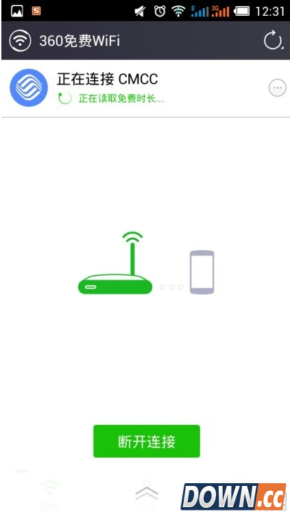 360免费wifi手机版怎么使用