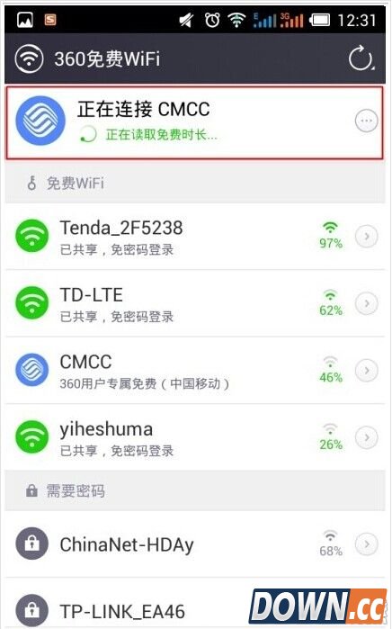 360免费wifi手机版怎么使用