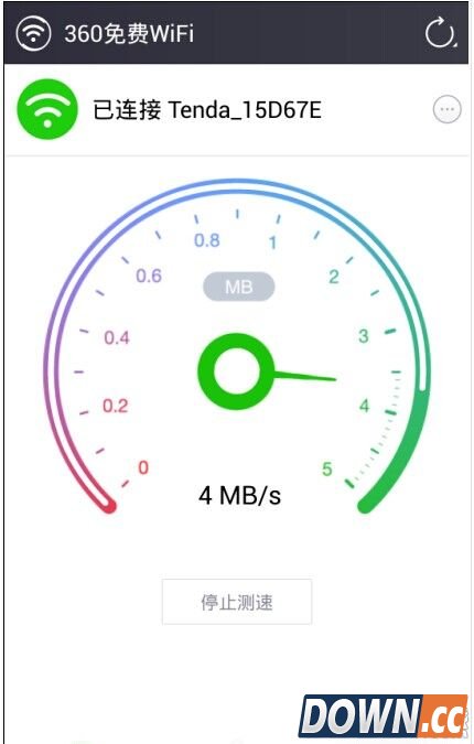 360免费wifi手机版怎么使用