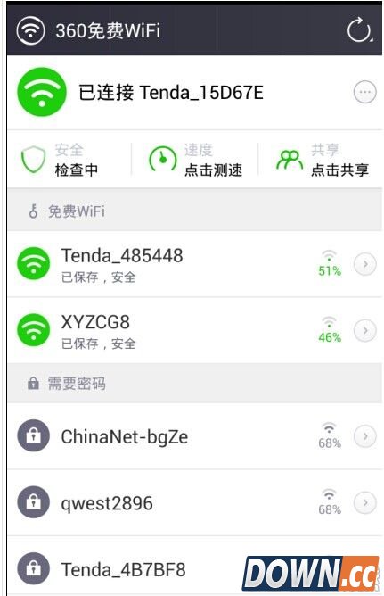 360免费wifi手机版怎么使用