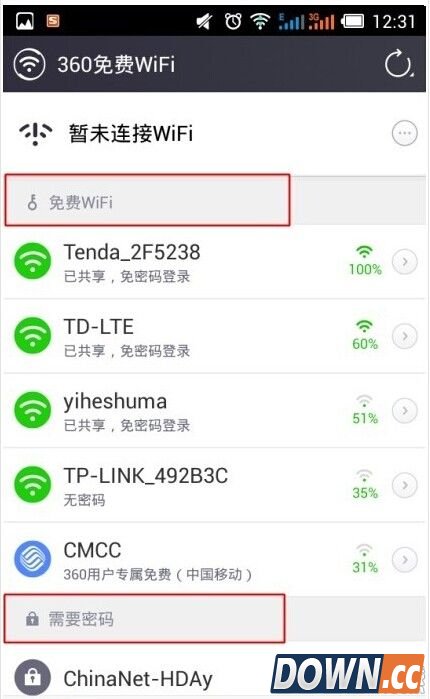 360免费wifi手机版怎么使用