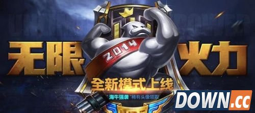 拳头花样作死盘点