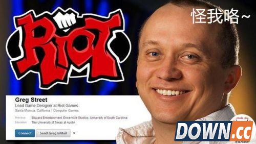 拳头花样作死盘点