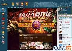 11语音怎么用 11语音使用教程