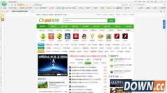 360浏览器标题栏显示网页标题 360浏览器标题栏怎么显示网页标题