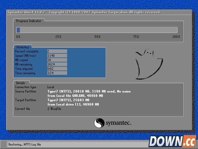 极易一键重装系统使用教程