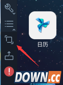 蓝光模拟器怎么安装安卓游戏