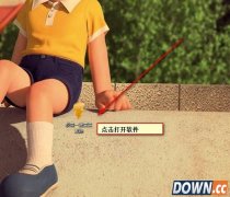 重装系统不求人 极易一键重装系统软件使用教程