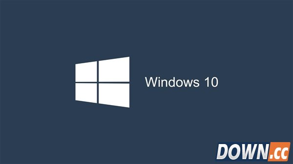 Win10家庭版售价888元,win10