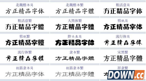 Mac字体发虚怎么办?有很多的用户买mac回来的时候都会觉得macbook字体没有windows的字体那么亮和清晰，这是所有不是retina屏幕的通病!所以小编寻找了一系列方法，解决了问题。  解决步骤 step1： 如果没有安装mac office的就需要下载”微软雅黑字体 for mac“，下载后安装就好了，如果安装了mac offic2011的话你就不需要下载”微软雅黑字体 for mac“了，因为mac office里面自带了一系列字体。 step2： 还要下载一个叫textmate的编辑软件，用于打开你的系统文件来编辑，下载后安装。 step3： 这个步骤就很关键了，进入你的启动盘符(Macintosh HD)，就是你的第一个磁盘!然后按照这个顺序依次进入Macintosh HD》System》Library》Frameworks》　　ApplicationServices.framework》Frameworks》CoreText.framework》Resources。 好了现在你已经可以看到一个 DefaultFontFallbacks.plist 的文件了，右击用textmate打开它，然后在textmate的任务栏(就是显示你系统时间的那个任务栏)上面选择Edit，在选择find，在选择第一个find...然后在弹出来的窗口里面有一个Find栏框和Replace栏框分别填写; Find：STHeitiSC-Light Replace：Microsoft YaHei 然后点击Replace All 好了，现在文件已经编辑好了，保存你的更改save，退出! 然后打开你的终端，在你的应用程序里面Applications》其他》Terminal，然后点击Terminal，然后复制粘贴这个命令： defaults -currentHost write -globalDomain AppleFontSmoothing -int 3 然后回车! 把你的电脑注销下，好了，字体已经成了了微软雅黑了 发虚问题解决了 这是我的电脑，只不过我习惯用英文字体了，中文的效果也是很好的，没有字体发虚的现象了，字体清晰可见。