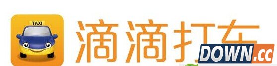 滴滴顺风车按座拼车怎么收费