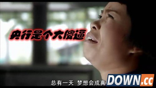 央行新规发微信红包要证明你是你