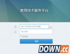 教育技术服务平台怎么用?家长操作方法