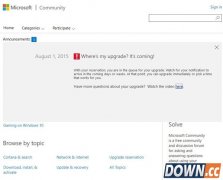 还没收到Windows 10 别急 可能要好几个星期呢