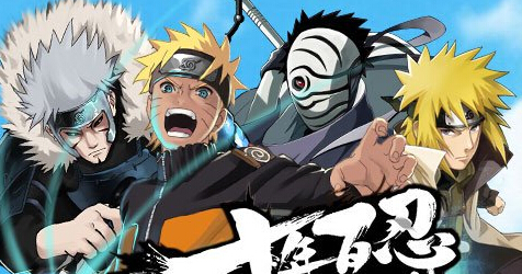 火影传说中忍考试答案大全攻略详解分析