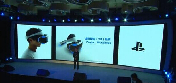 2015上海ChinaJoy索尼发布会看点多