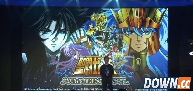 ChinaJoy索尼发布会