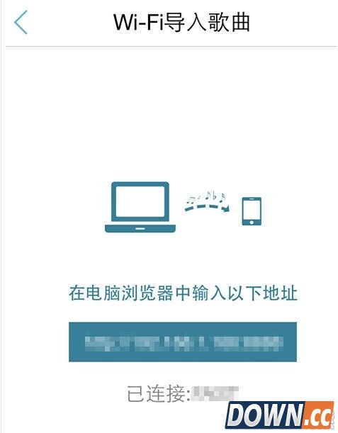天天动听怎么导入本地歌曲