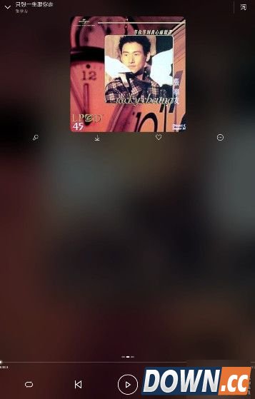 百度音乐怎么摇一摇切歌