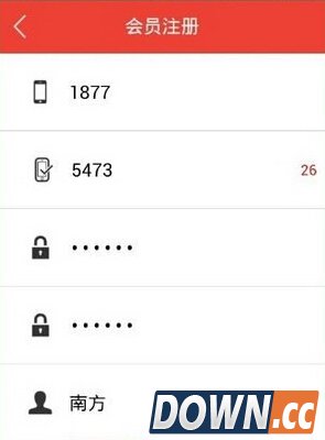 易到用车怎么订车