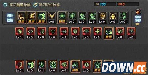 红眼改版后暴力契约加点