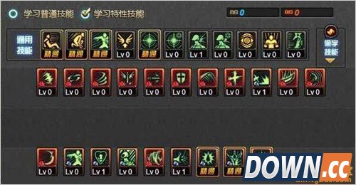 红眼改版后暴力契约加点