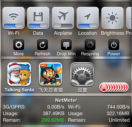 killbackground怎么设置使用教程