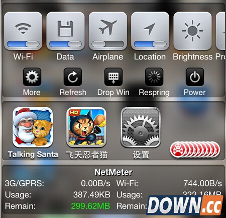killbackground怎么设置使用教程