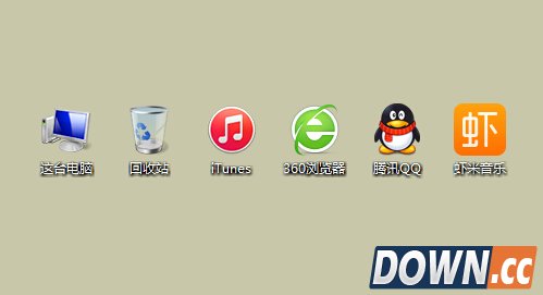 怎么去除win10快捷方式小箭头