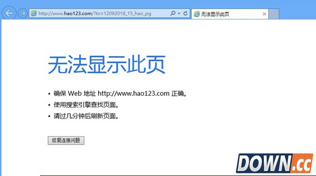 win10第三方浏览器不能上网怎么办