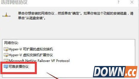 win10第三方浏览器不能上网怎么办