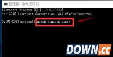 win10第三方浏览器不能上网怎么办